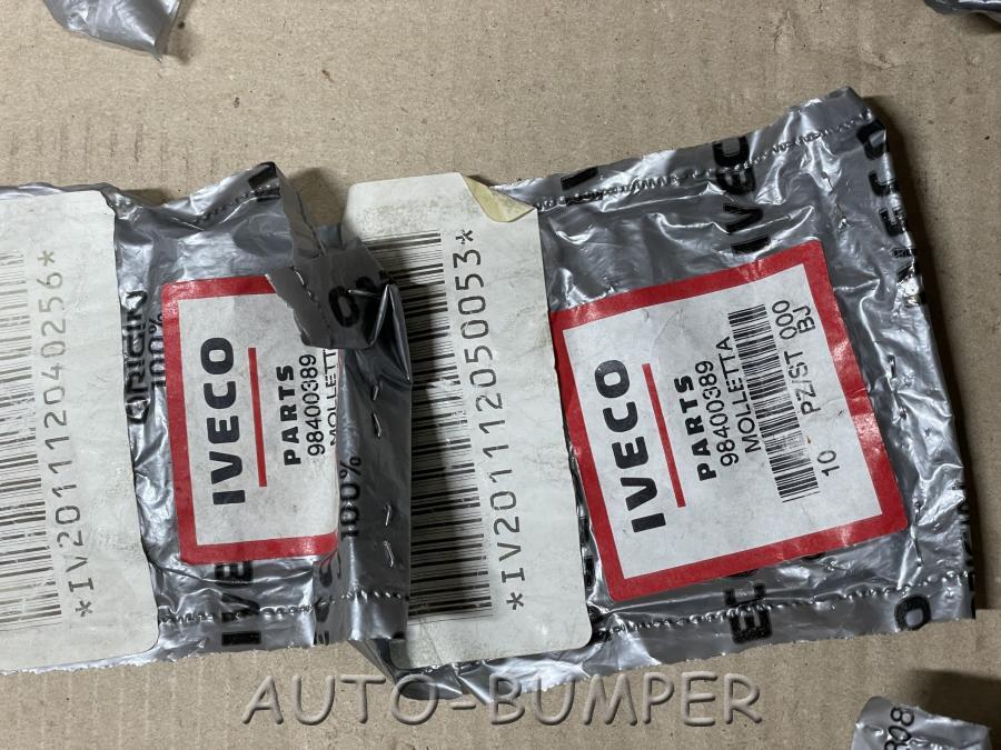 Iveco Скоба пружинная прижимная 98400389